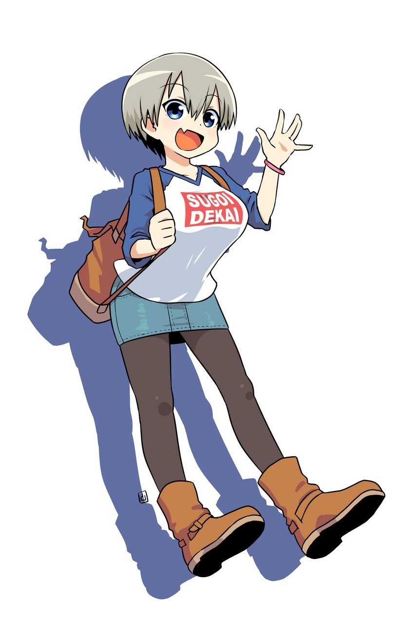 Uzaki-chan Wants to Hang Out! - Wikipedia