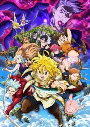 HD Seven deadly sins Wallpaper