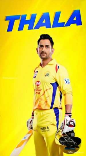 MS Dhoni Wallpaper 