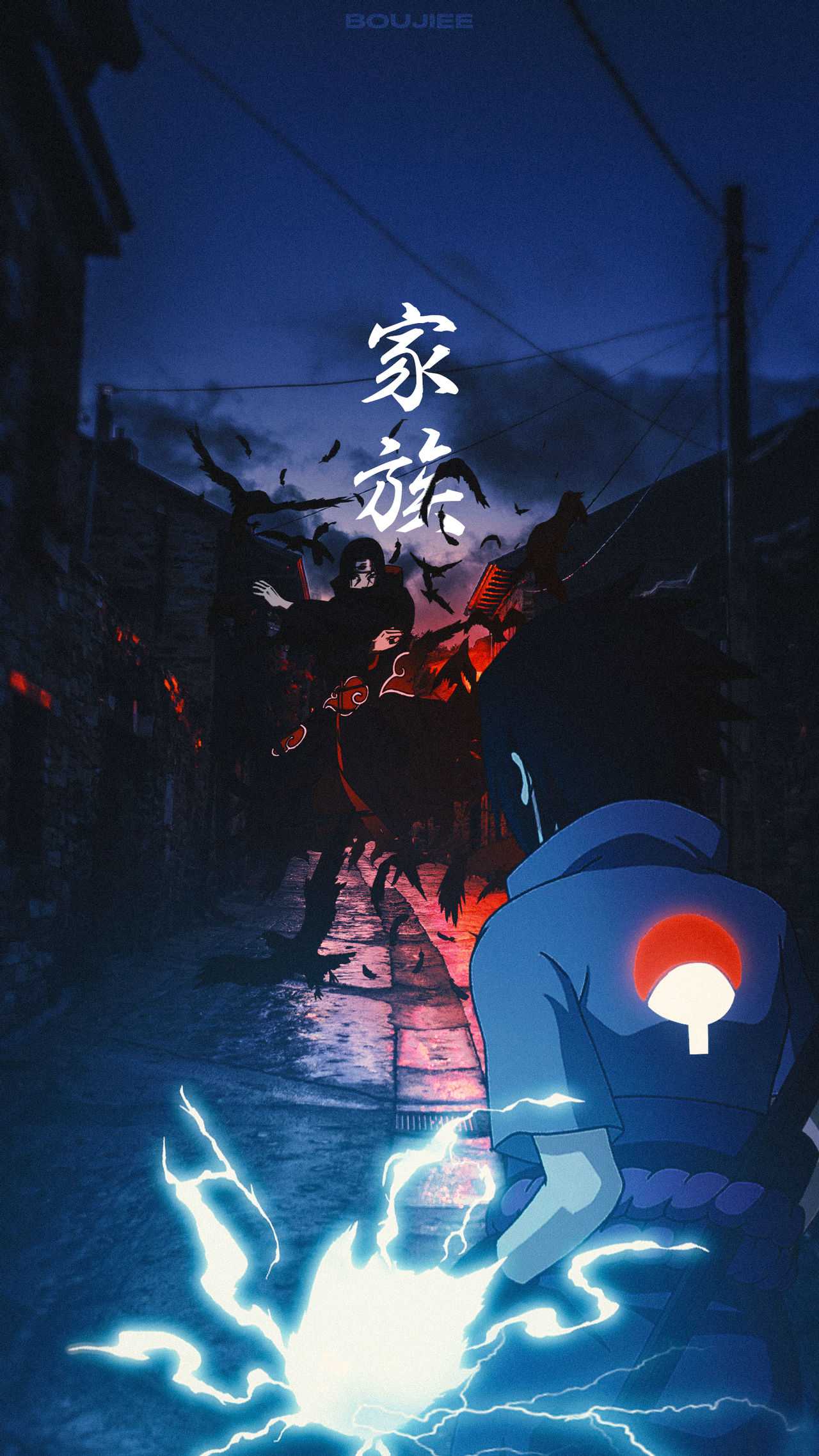 Sasuke Background Whatspaper