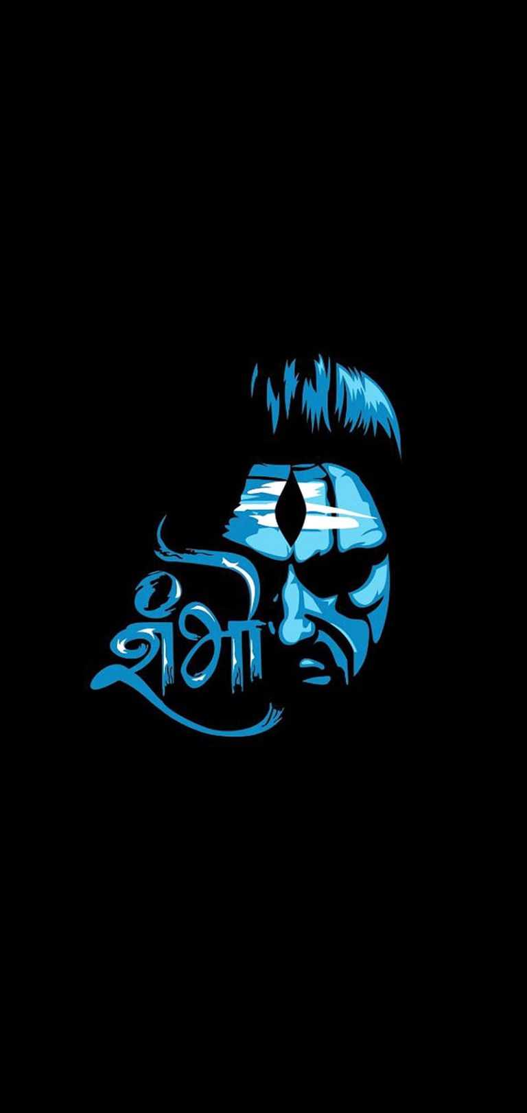 4K Bholenath Wallpaper WhatsPaper