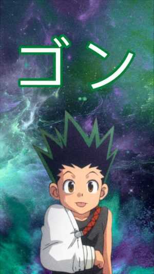 Gon Background