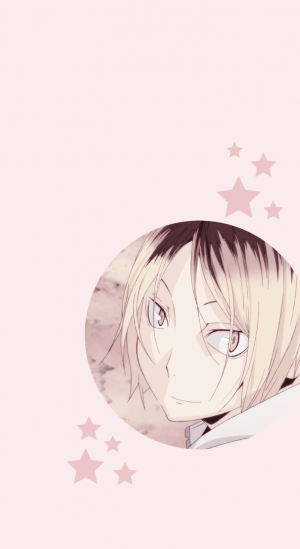 Kenma Wallpaper