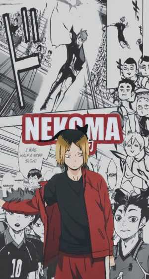 Kenma Wallpaper 