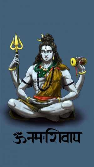 Shiv Ji Wallpaper 