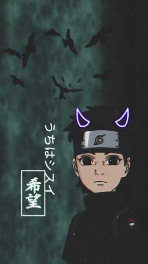 Shisui Uchiha Wallpaper 