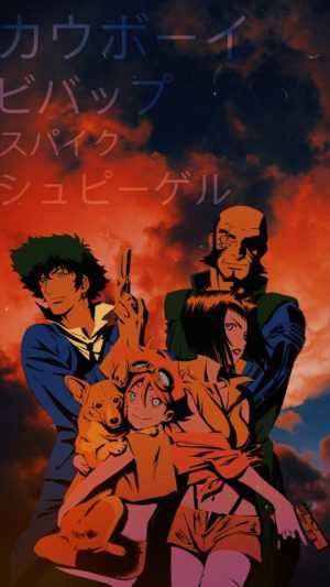 Cowboy Bebop Background 