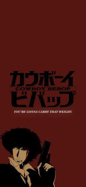 Cowboy Bebop Background