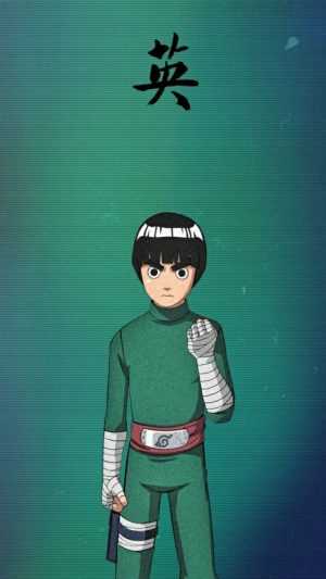 Rock Lee Background 