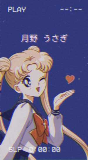 Sailor Moon Wallpaper