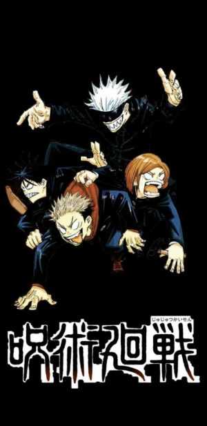 Jujutsu Kaisen Background 