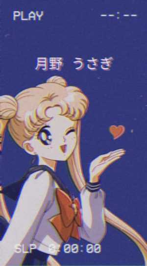 Sailor Moon Background 