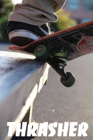 Skateboard Wallpaper 