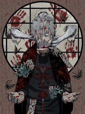 Tomura Shigaraki Wallpaper 