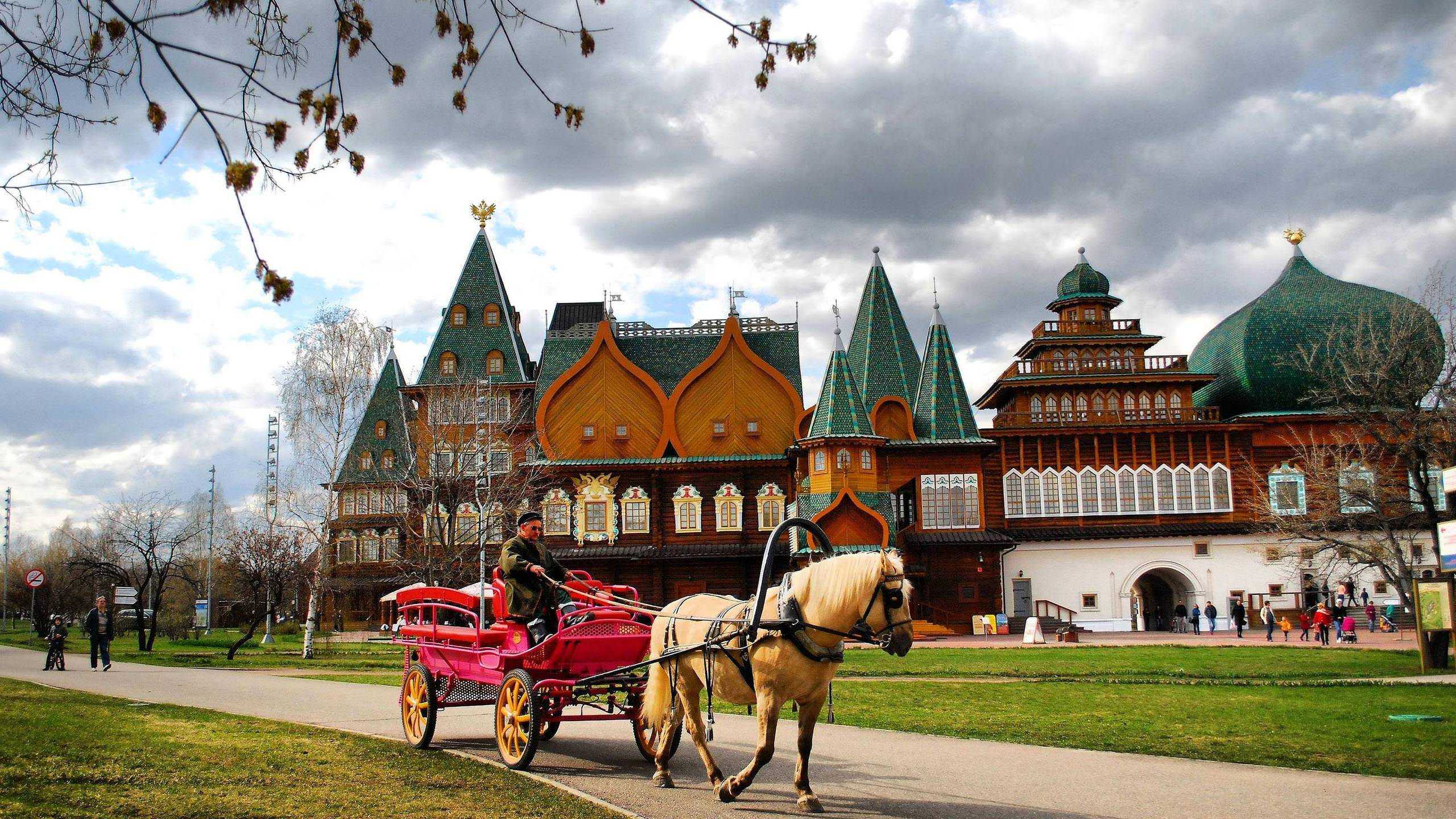 Images russia. Коломенское в Москве. Коломенское холмы. Столица России.