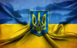 Desktop Ukraine Wallpaper 