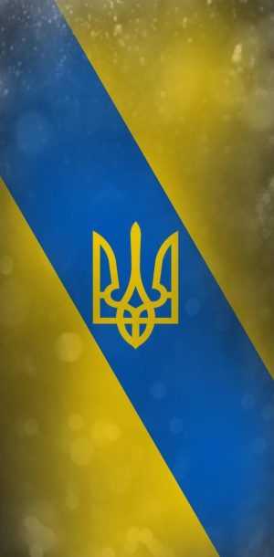 Ukraine Wallpaper