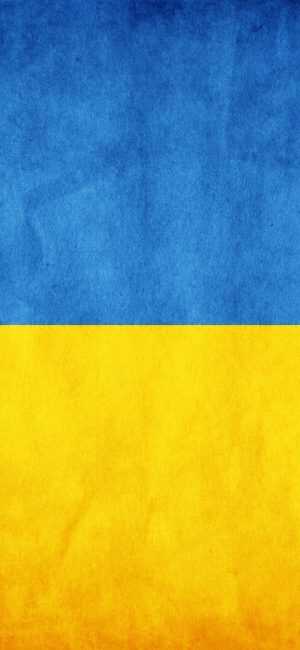 HD Ukraine Wallpaper