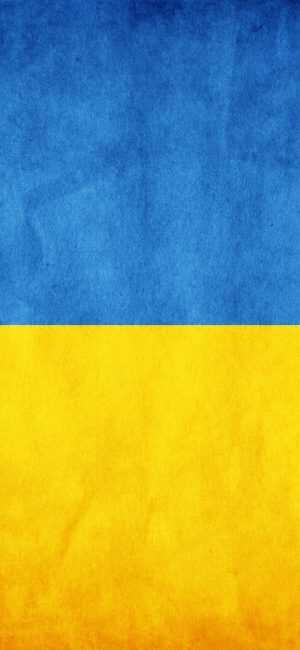 HD Ukraine Wallpaper 