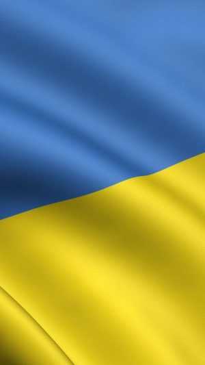 Ukraine Wallpaper 