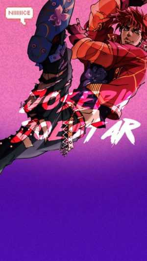 HD Joseph Joestar Wallpaper