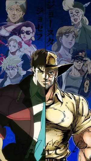 Joseph Joestar Background 