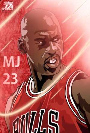 Michael Jordan Wallpaper 