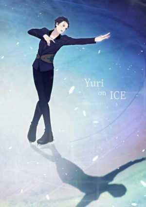 Yuri On Ice Wallpaper