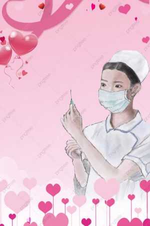 Nursing Background