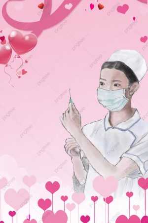 Nursing Background 