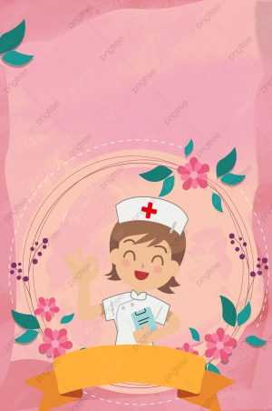 Nursing Wallpaper 