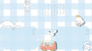 Desktop Cinnamoroll Wallpaper 