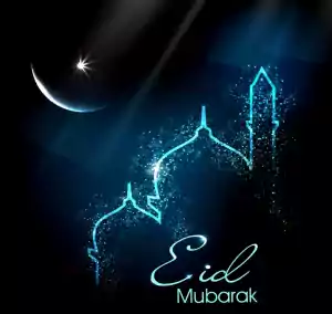 Eid Mubarak Wallpaper 