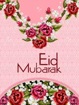 Eid Mubarak Wallpaper 