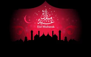 Desktop Eid Mubarak Wallpaper 