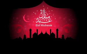 Desktop Eid Mubarak Wallpaper