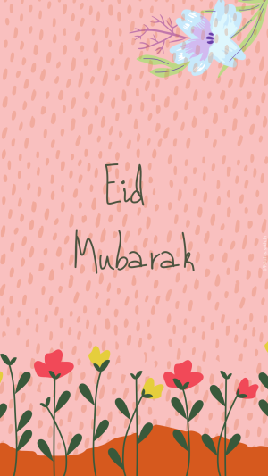 Eid Mubarak Background