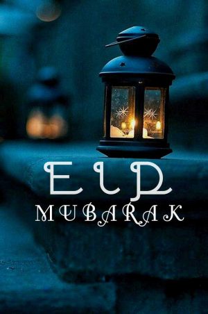 Eid Mubarak Background 