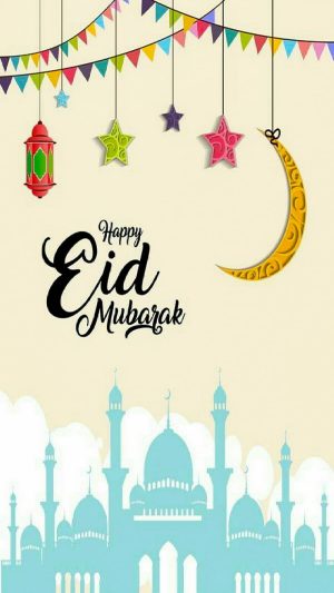 4K Eid Mubarak Wallpaper