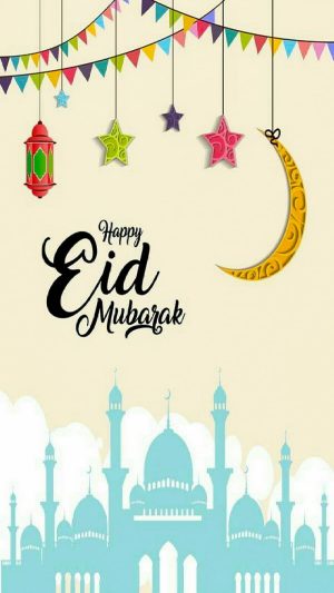 4K Eid Mubarak Wallpaper 