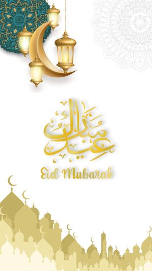 4K Eid Mubarak Wallpaper