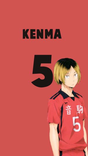 4K Kenma Wallpaper 