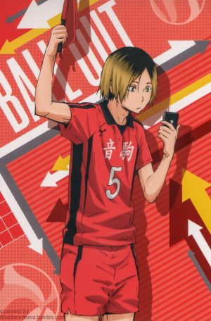 Kenma Wallpaper 