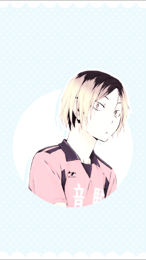 Kenma Wallpaper 