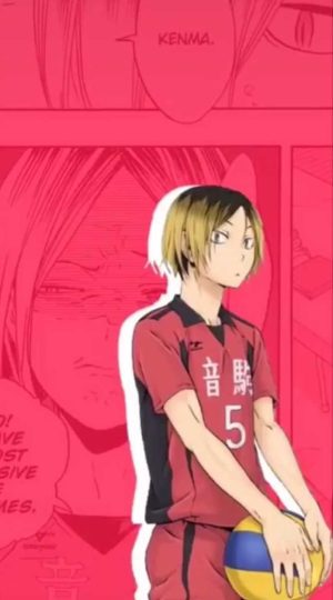 Kenma Wallpaper 