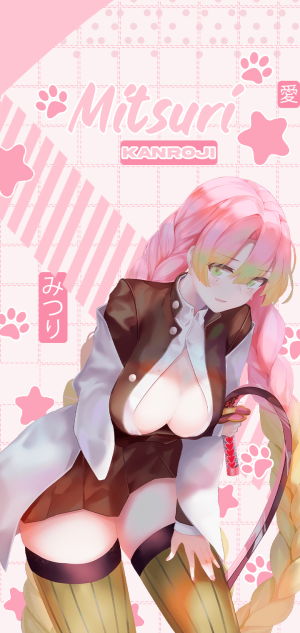 Mitsuri Kanroji Background