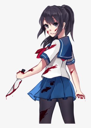 Yandere Simulator Background