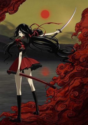 Blood-C Wallpaper