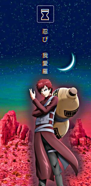 Gaara Wallpaper 