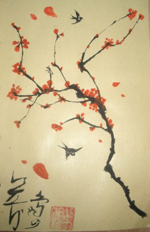 Japanese Wallpaper 